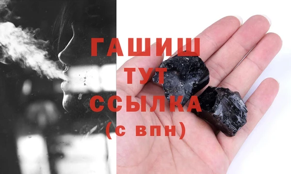 MDMA Верея