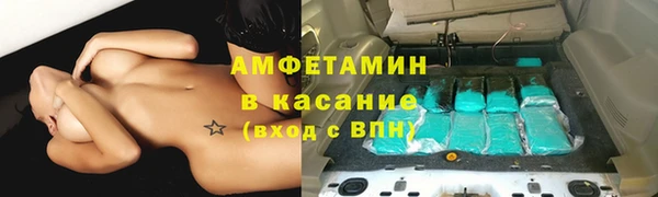 синтетический гашиш Верхний Тагил